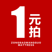 It is only for making up the difference. Customers cannot take pictures by themselves and cannot make up orders