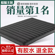 Palmbao Kingdom natural environmentally friendly jute coconut palm mattress children 3e brown 1 35m tatami palm mattress customization