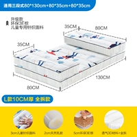 Натуральная ткань, 10см, 3см, 2см, 5см