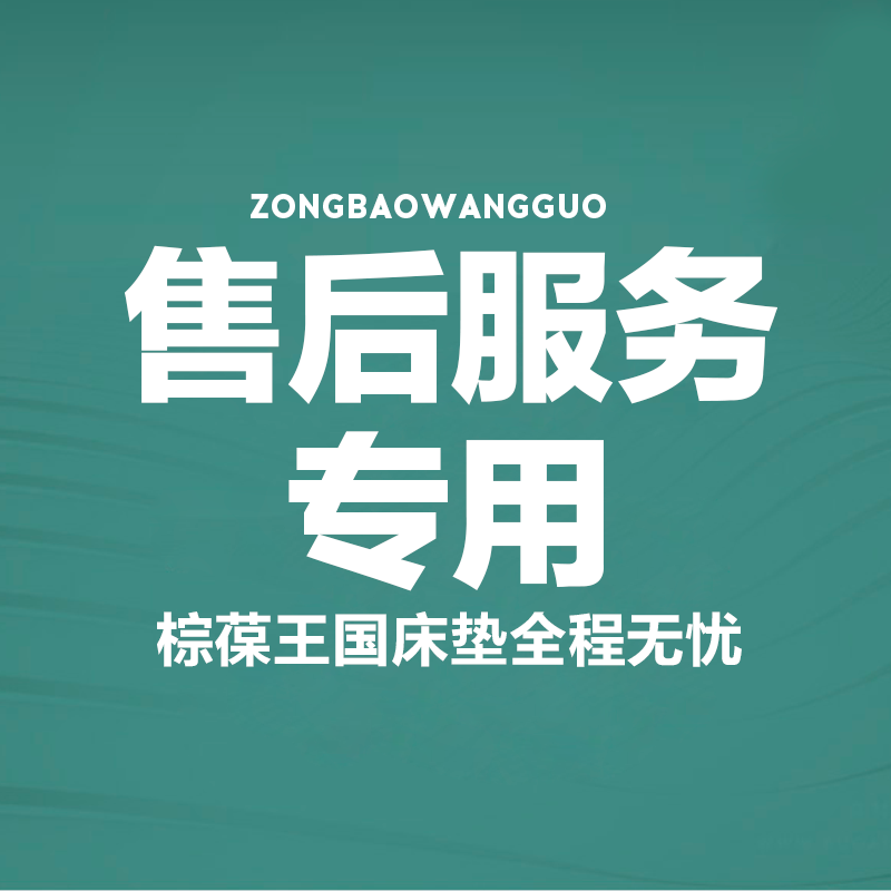 It is only for making up the difference. Customers cannot take pictures by themselves, and cannot make up orders.