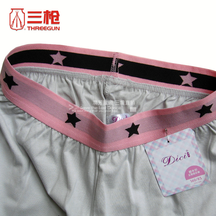 Pantalon pyjama jeune THREEGUN 69023B0 - Ref 740553 Image 21
