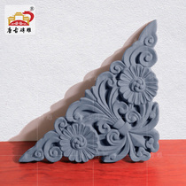 Tang Gu brick carving antique brick carving relief shadow Wall Wall pendant Chinese style Huizhou style ancient building butterfly Hornet