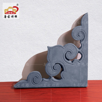 Tangu Brick Sculptures Antique Brick Sculptures Reliefs Wall wall Wall Pendant Chinese Emblems Ancient construction Ruyi angle flower