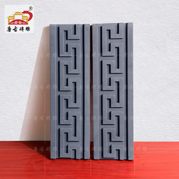 Tangu Brick Sculptures Antique Brick Sculptures Reliefs Wall Photos Wall Lines Border Back Wordmark Skirting Boards Big