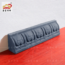 Tang ancient brick carving antique brick carving relief edge line waist line Chinese ancient building blue brick lotus seat