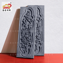 Tang ancient brick carved imitation ancient brick carved relief edge line border waist line Chinese style ancient Jianqing brickwork cuckoo peony thread