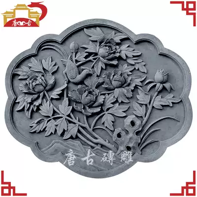 Tang Gu brick carving antique brick carving relief shadow Wall Wall pendant Huizhou style ancient Chinese style ancient building national color Tiantian Xiang left