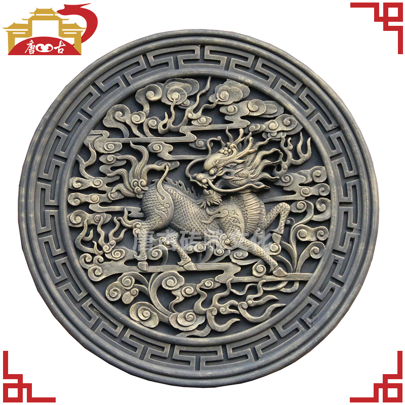 Tang ancient brick carving Antique brick carving Imitation copper relief Shadow wall Photo wall wall pendant Chinese ancient building Kirin send blessing