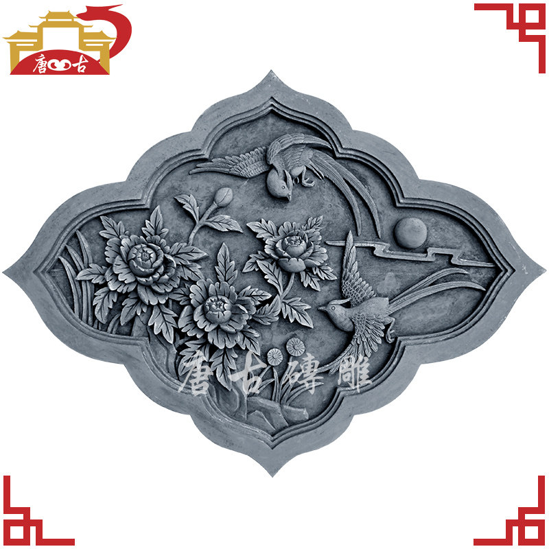 Tang ancient brick carved diamond rich and expensive peony imitation ancient brick carved and embossed wall wall painting wall wall imitation ancient green brick ancient building