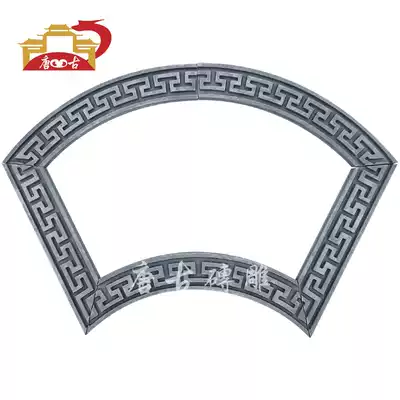 Tang ancient brick carving Antique brick carving relief edge lines Chinese ancient building green brick fan-shaped backgrain border