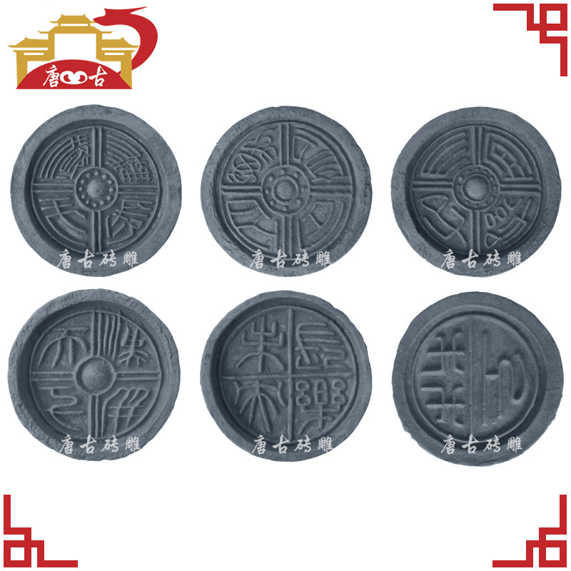 Tanggu brick carving antique brick carving wall wall hanging emblem Chinese ancient Vadan