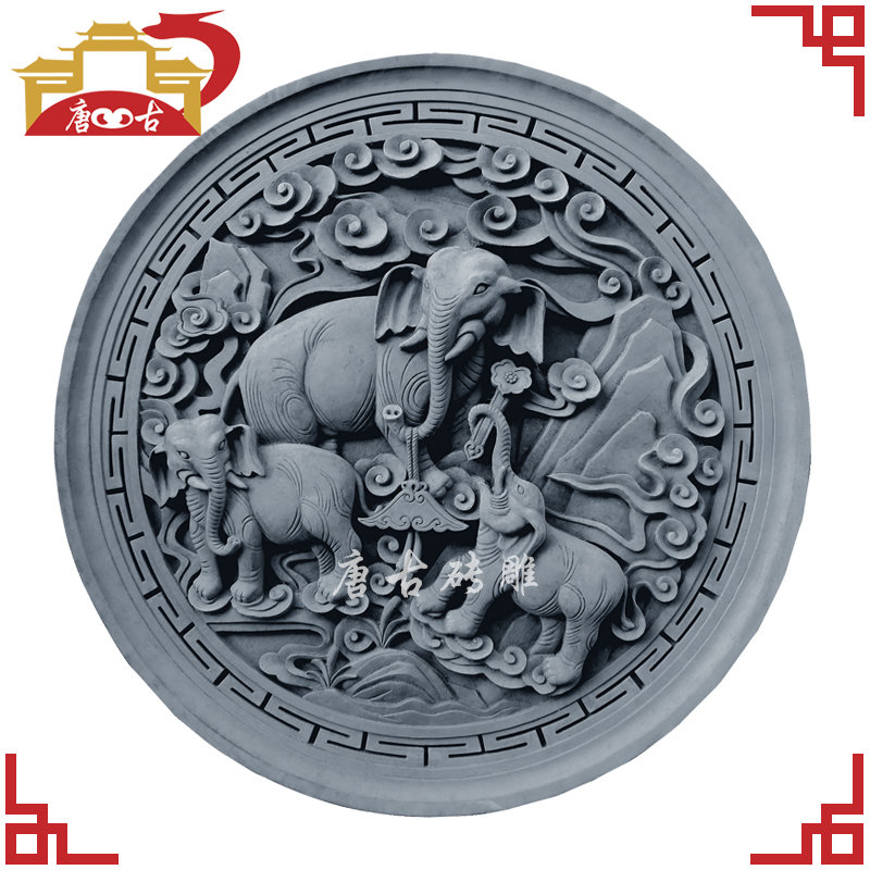 Tangu brick sculptures antique brick sculptures embossed wall-wall pendant Chinese emblems ancient building auspicious and auspicious