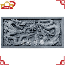 Tangu Brick Sculptures Antique Brick Sculptures Bas-relief Shadow Wall Wall Photos Wall Chinese Ancient Built Construction Pendant Double Dragon Show Beads