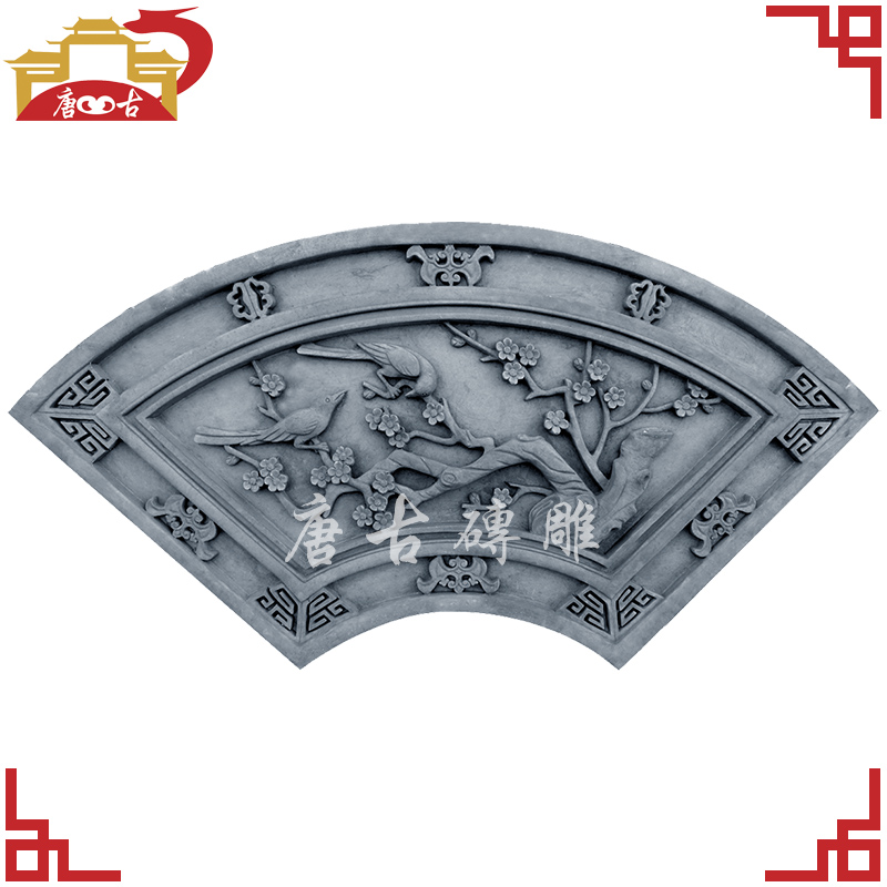 Tangu brick sculptures antique brick sculptures embossed wall-wall pendant emblems emblems ancient Jianfan Mei