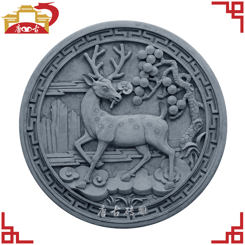 Tanggu brick carved with antique brick carved reliefs with wall-wall pendant emblems with Chinese ancient and built deer