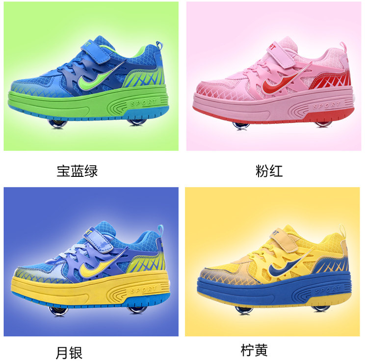 Chaussures à roulettes - Ref 2572513 Image 9
