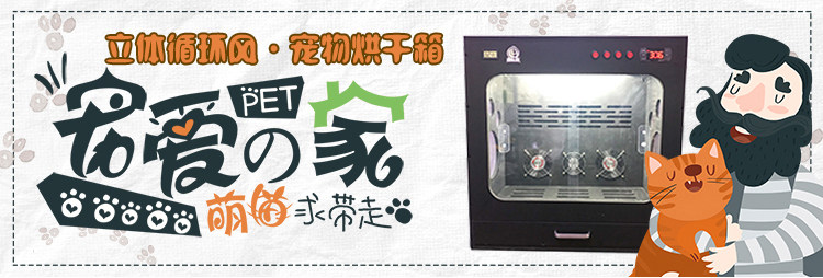 Разное Жилищное Жилищное Ассоциация_03.JPG