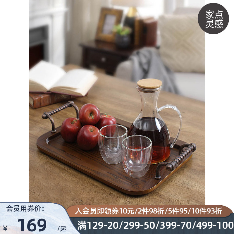 Home Folk Kitchen Day Style Wooden Care Pantry Black Walnut Wood Nursery Tray Long Dinner Plate Snack Tray Tea Fruit Tray Containing