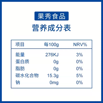 【果秀】杨梅罐头整箱[20元优惠券]-寻折猪