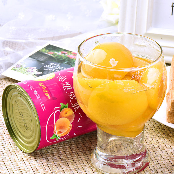 果秀 糖水黄桃罐头425g*3罐+椰果罐头425g*1罐 优惠券折后￥19.8包邮（￥29.8-10）