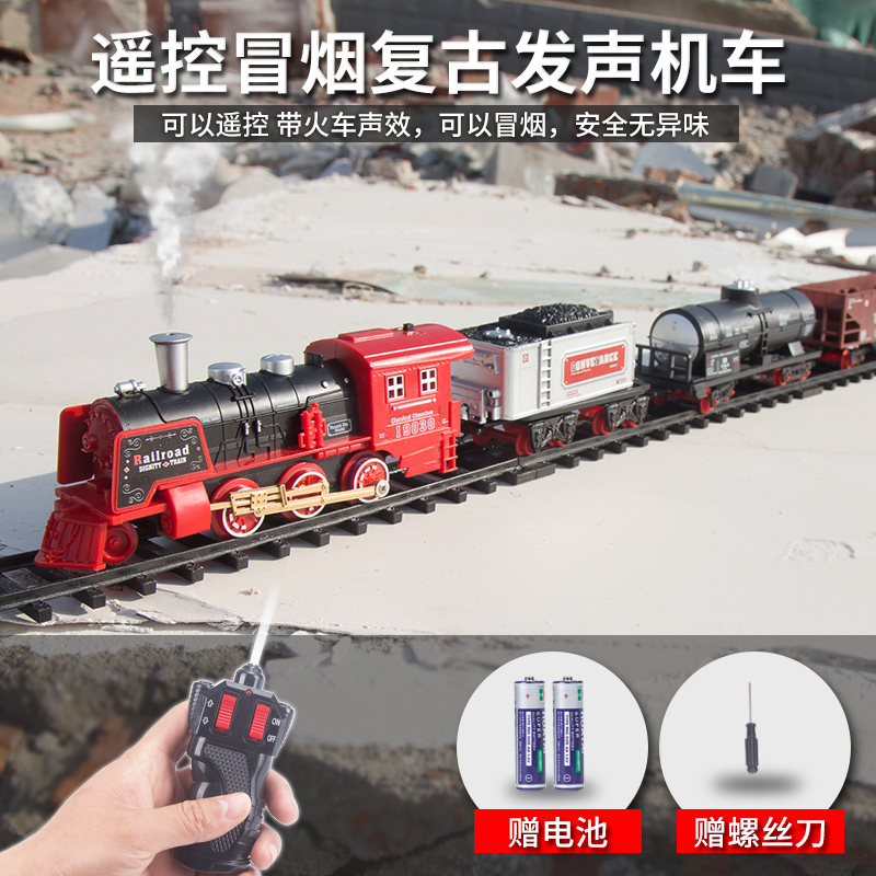 Large Number Remote Control Smoke Retro Electric Train Railcar Tracks Toy Sets Small Train Children Boy Puzzle