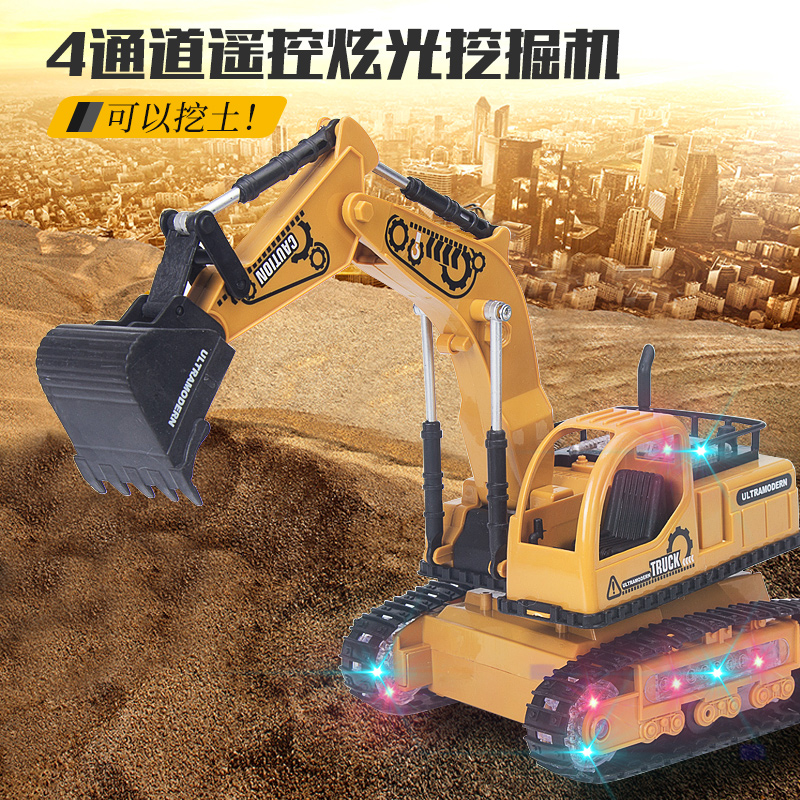 Alloy version Electric remote control dredger cart Charging children digger bulldozer Bulldozer Toy Model Geek Engineering Car