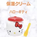 Sanrio, B.Duck, японский детский увлажняющий крем, Спот (в наличии), содержит лошадиное масло