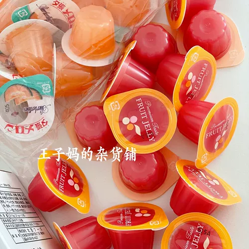 Spot японский местный импортный Hokkaido Xishi Zhangzhang Kangliu Jelly Strawberry Puding Jelly (супер рекомендуется)
