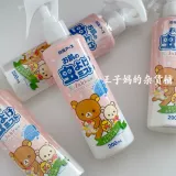 Японское средство от комаров, детский спрей, эффективное масло от комаров