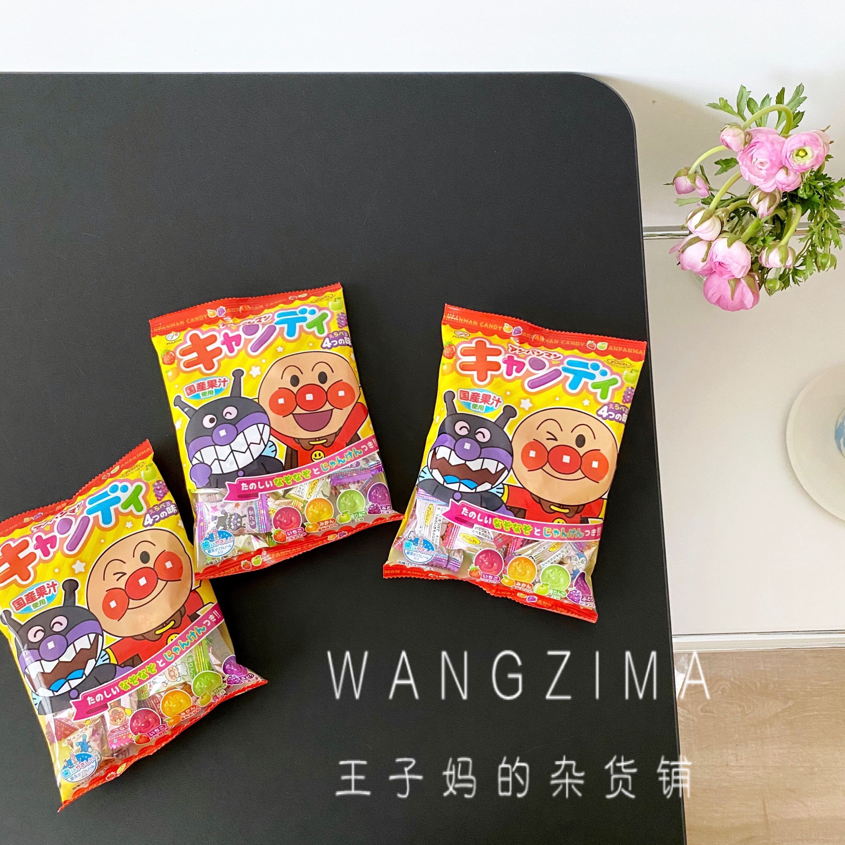 Spot Japanese native Bread Superman Fruit Candy Anti-Tooth Hard Kids Candy Snack