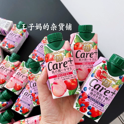 Spot японская жизнь диких овощей белый персиковой фруктовый сок сезон черничный сок с ограниченным овощным и овощным гибридным напитком