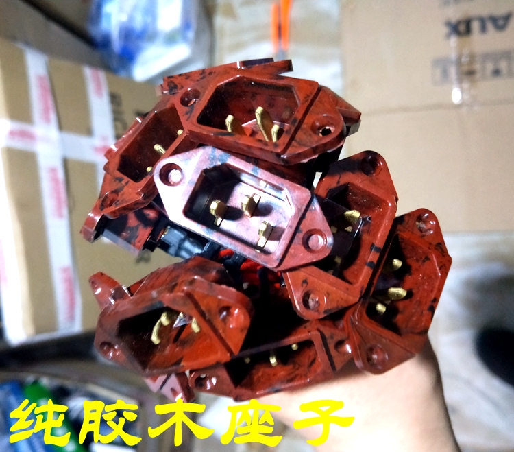 Electric cooker socket copper-footed rubber wood seat multipurpose pot seat sub-electric boiler sitting with wire thickened footprints 3-hole seat