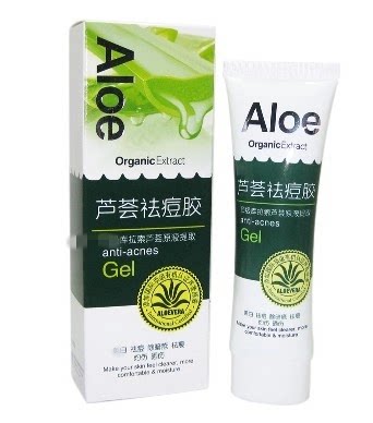 ອັບເກຣດຊຸດ 3 ຊິ້ນຂອງແທ້ Paiying Acne Eliminate Gel Cream, Repair Print Acne Gel Cream, ມີທັງຍິງແລະຊາຍ, ລຸ້ນອັບເກຣດ