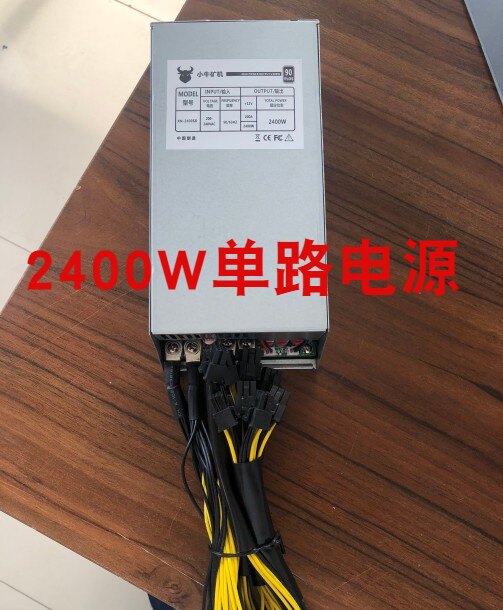 2u single way 1800W2000W2200W2400W with 10 6P heads 8 graphics card straight plug-in platform power 4U mute