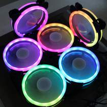 Moonlight treasure box RGB fan case fan computer case LED color change 12CM color fan