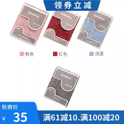 Multi-house toilet cushion cushion spring household buckle toilet paste thickened toilet toilet toilet seat Universal