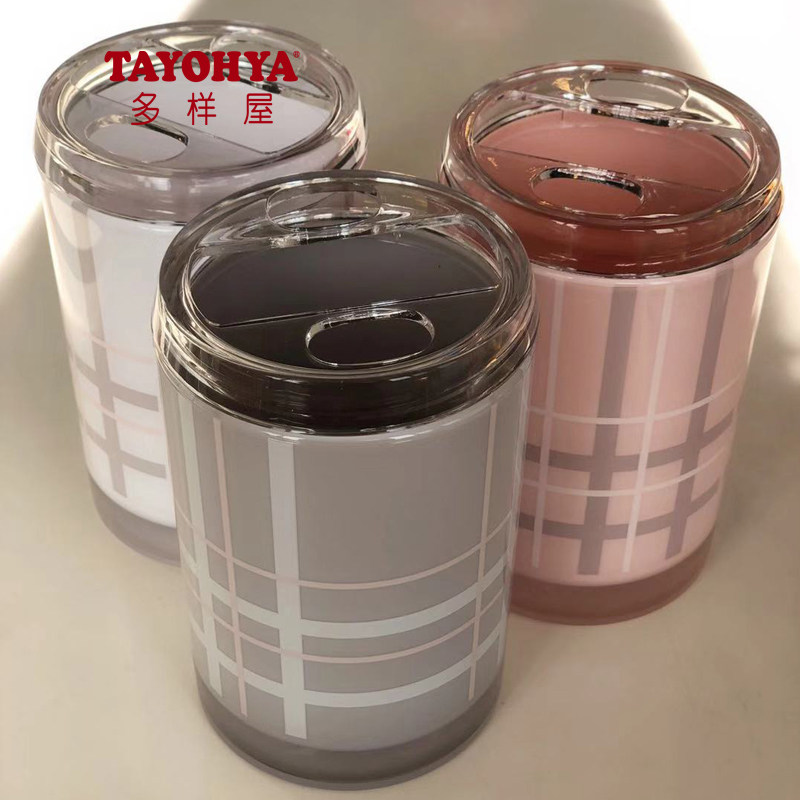 TAVIOYA diverse house England's second-generation toothbrush holder Taiwan acrylic cover can be removed when brushing the mouth cup