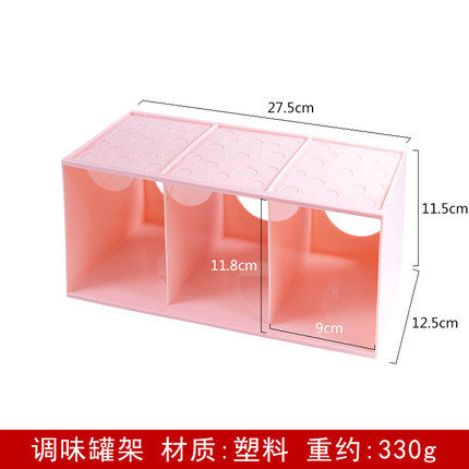 TATaOhya varied house Passion glass Seasoning Sugar Jars Salt Jars Box Storage Box Condiment Jar Outer Frame