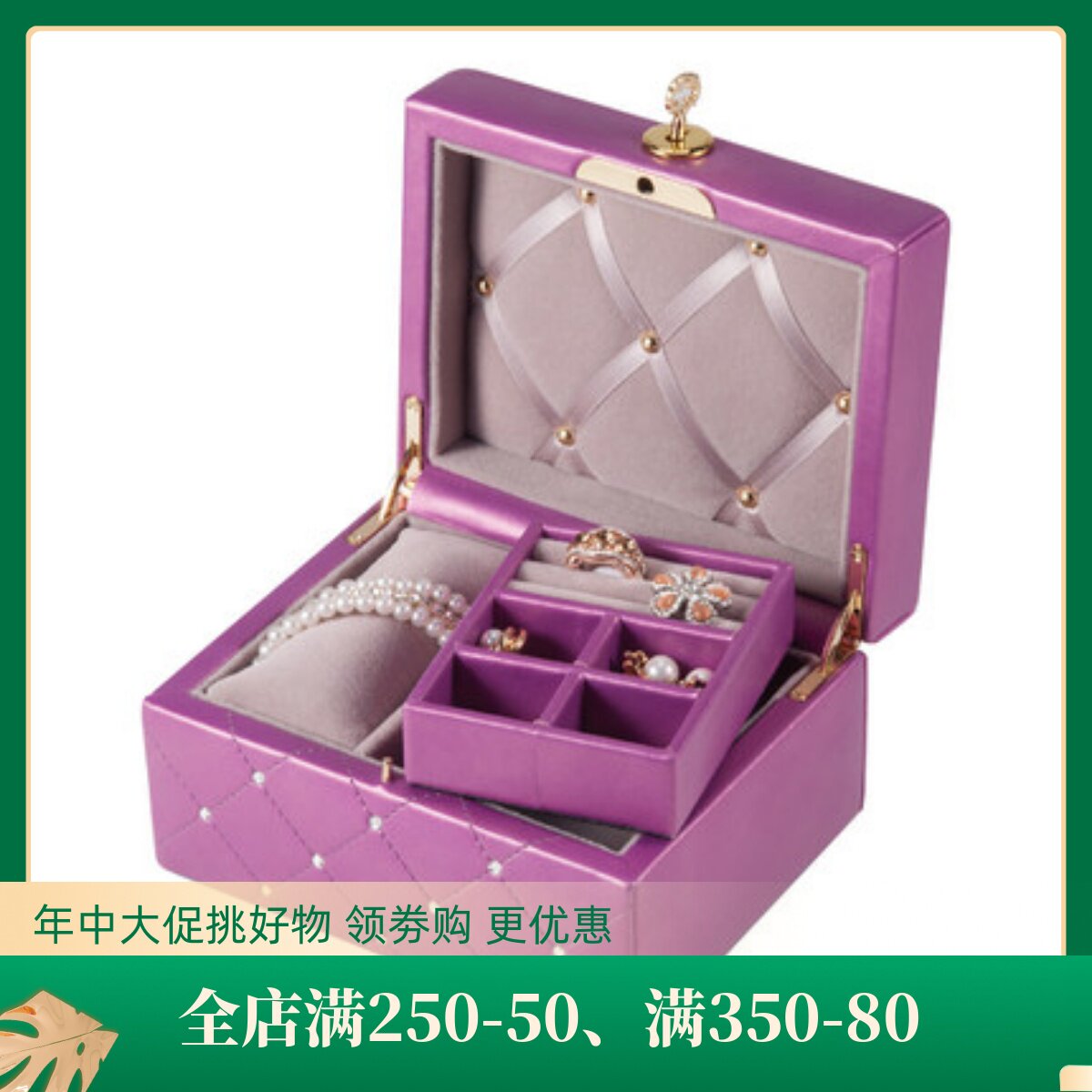 Ex-gratia TAYHOYA diverse house Grace first decoration box Large number of jewellery containing box Hand-meter box inlaid drill