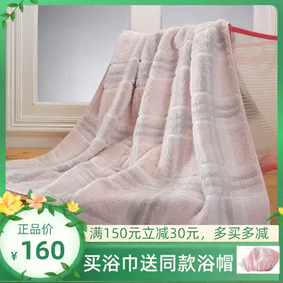 TAYOHYA multi House England full sheet bath bath towel bath towel cotton fluffy soft absorbent British thick