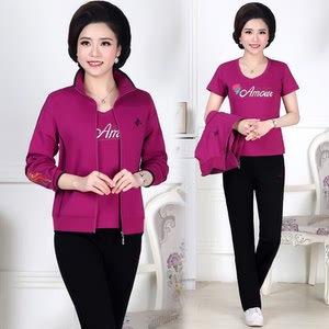 中年运动套装女春三件套休闲卫衣套装印花运动