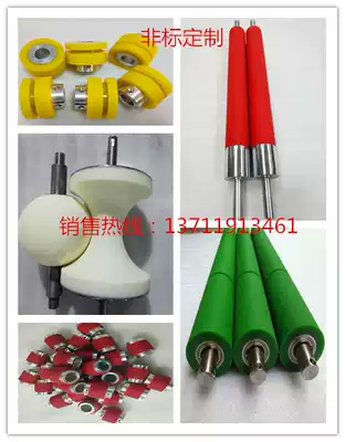 Polyurethane new rubber roller rubber silicone unpowered roller wear-resistant roller assembly line Roller roller belt belt machine