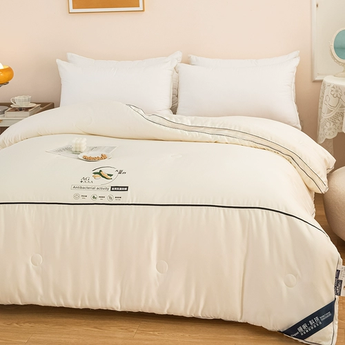 Антибактериальное утепленное удерживающее тепло одеяло с молнией