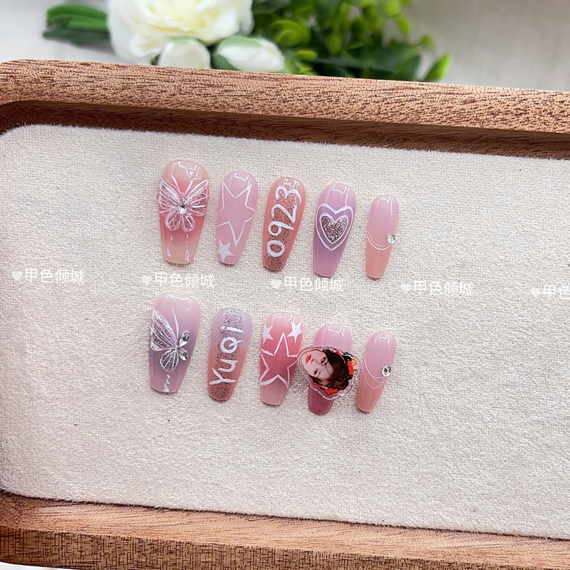 Song Yuqi's Support Merchandise Includes Acrylic Rotating Photo Stickers, Handmade and Personalized Song Yuqi's Support Merchandise Includes Acrylic Rotating Photo Stickers, Handmade and Personalized