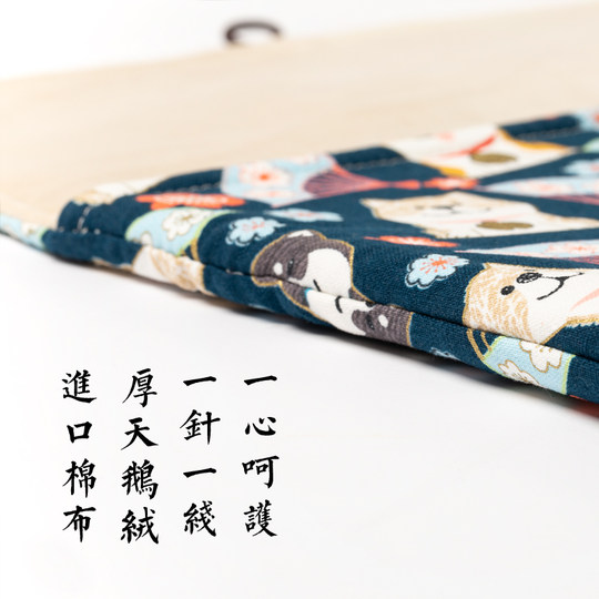 适用雷蛇Razer灵刃13/14/15/16/17/18 笔记本电脑13.3/14/15.6/16/17.3/18寸内胆包保护套收纳袋内胆包