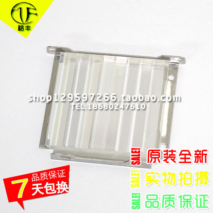 ACTO AGATO LX645W LX675W LX675W LX647W LX640W LX640W LX640W original PBS spectroscope