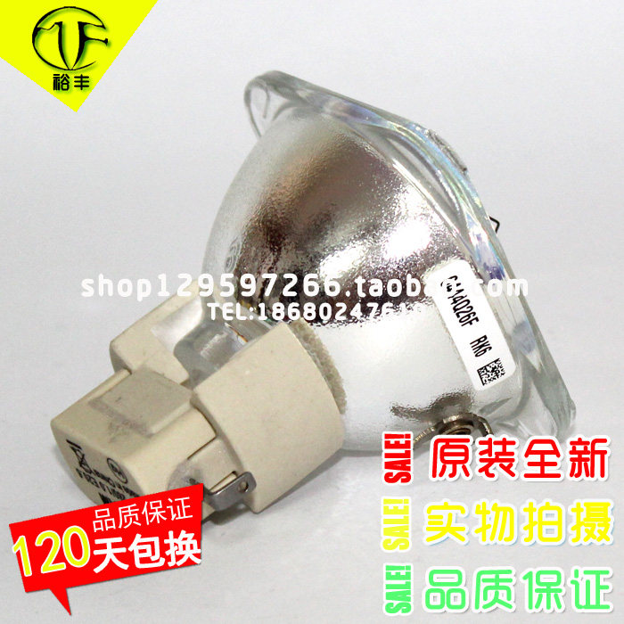 Original new Lixun D935EX projector bulb P-VIP180-230W 1 0 E20 6