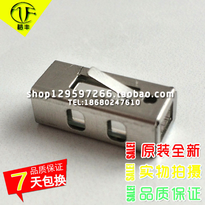 Mingji EP3735 EP3735D EP3740 MX3291 MP772ST projector light pass light guide tube