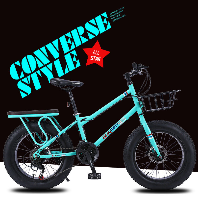 Beach snowmobile 4 0 ultra wide tire mountain bike variable speed bike Men's and women's student bike zxc