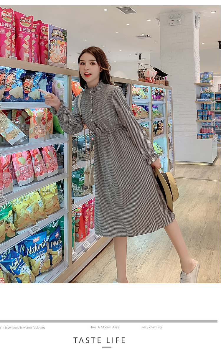 VK旗艦店 韓系復古立領收腰顯瘦小格紋喇叭長袖洋裝